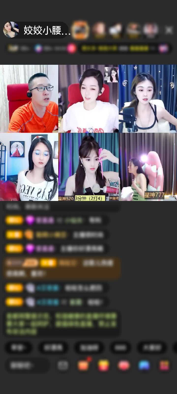 感谢神秘人赠送琉璃锦鲤1个