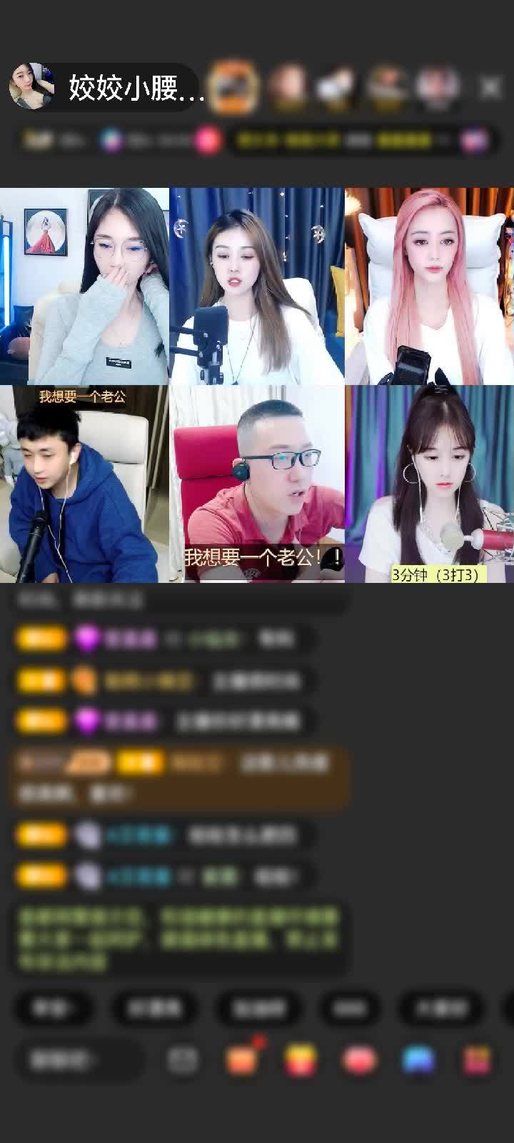 感谢🚀23🚀赠送星际联盟1个