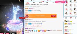 倾颜🍒挣点币子主播照片