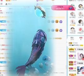 倾颜🍒挣点币子主播照片