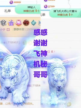 金麒麟安静唱歌🎤主播照片