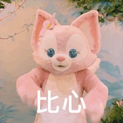 阳阳🌾晚上见主播照片
