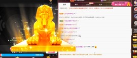 忆美❥❥❥主播照片