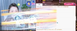 忆美❥❥❥主播照片