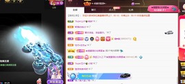 忆美❥❥❥主播照片