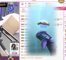 微晨..主播照片