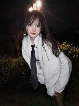 阿芙船长主播照片