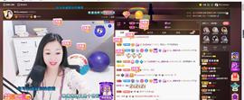 🎶琴儿🎶涅槃重生主播照片