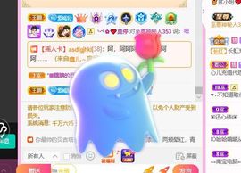紫嫣轻娆💖里有你主播照片