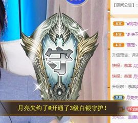 小奶猫谢谢哥哥们主播照片
