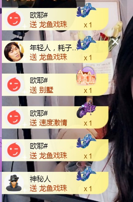 小北暂停一段时间的图片