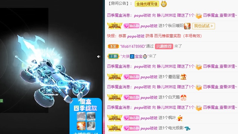 大静静静的图片