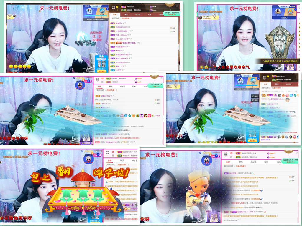 社会💞夭夭（退）的图片