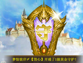 宝儿♚宝儿主播照片