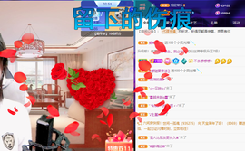 聆听~爱唱歌的图片