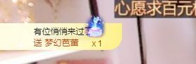 橙子🍊柒柒的主播照片