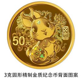 超持久“桑拿天”来了主播照片