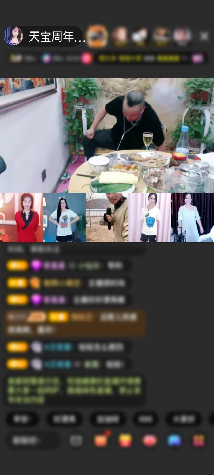 感谢世间一孤魂赠送上缴工资1个