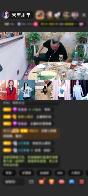 感谢世间一孤魂赠送上缴工资1个