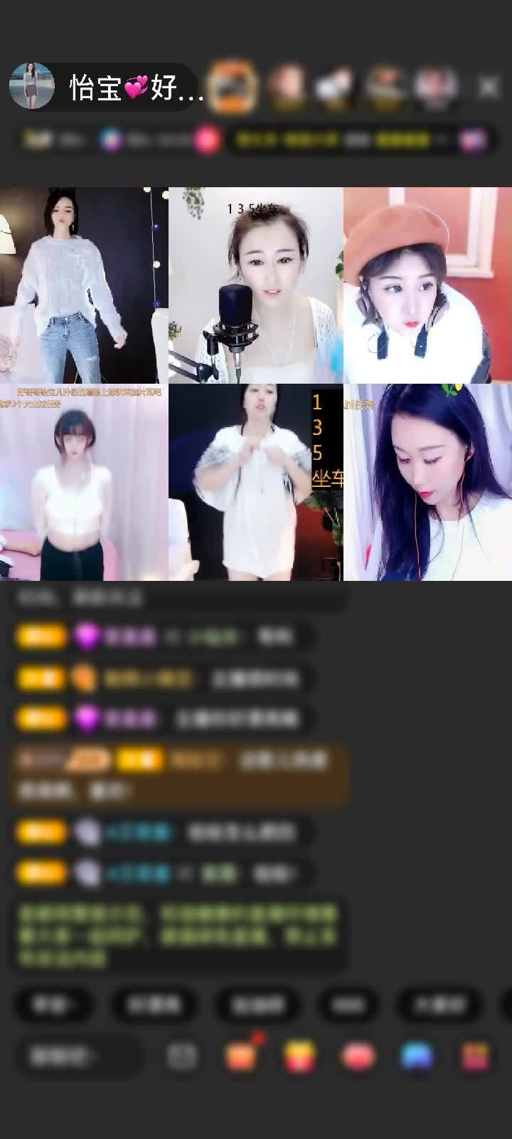 感谢神秘人赠送琉璃锦鲤1个