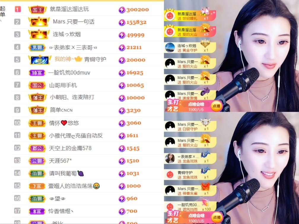 筱一✿．12点见的图片