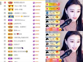筱一✿．12点见主播照片
