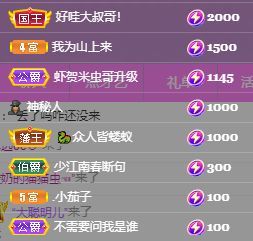 玟玟🌸的图片