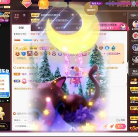 忆美❥❥❥主播照片