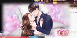 忆美❥❥❥主播照片