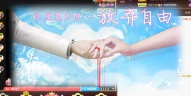 忆美❥❥❥主播照片