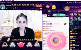 LOVE飞扬💝主播照片