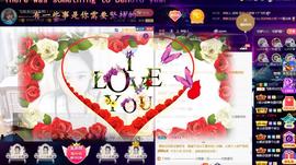LOVE飞扬💝主播照片