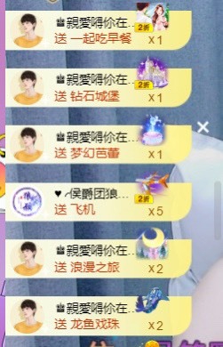 忆美❥❥❥的图片