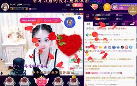 LOVE飞扬💝主播照片