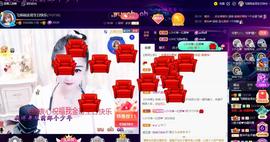 LOVE飞扬💝主播照片