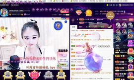 LOVE飞扬💝主播照片
