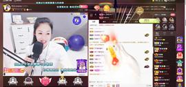 🎶琴儿🎶涅槃重生主播照片