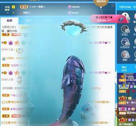 菲儿💗好运来🌈的图片