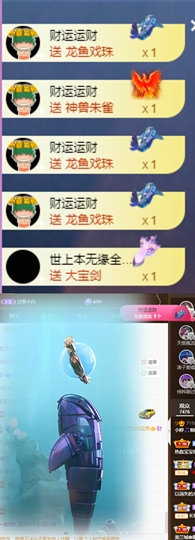 小婷🎤烟嗓☆づ的图片