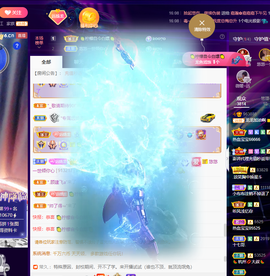 龙龙求关注的图片