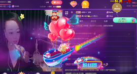 莫言，六月求善待！主播照片