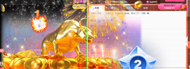 宝儿♚宝儿主播照片