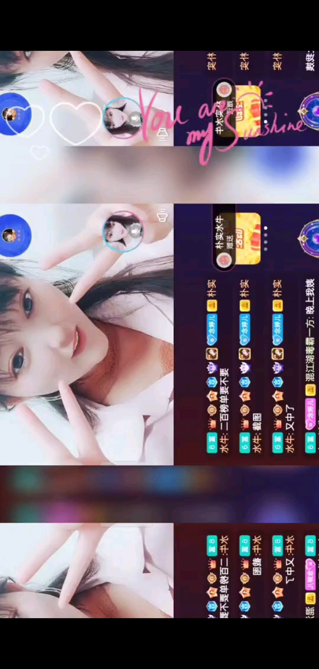定格美好瞬间❤