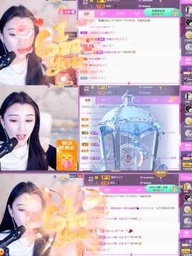 筱一✿．休一天主播照片