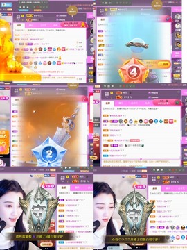 筱一✿．休挂时长主播照片