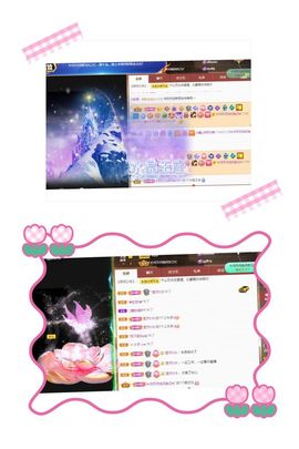 沁馨ღ求百元榜主播照片