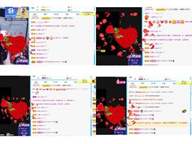 沁馨ღ求百元榜主播照片