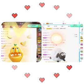 沁馨ღ求百元榜主播照片