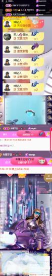 ♚~小巴豆~贪财好色的图片