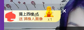 世人皆薄幸💦主播照片